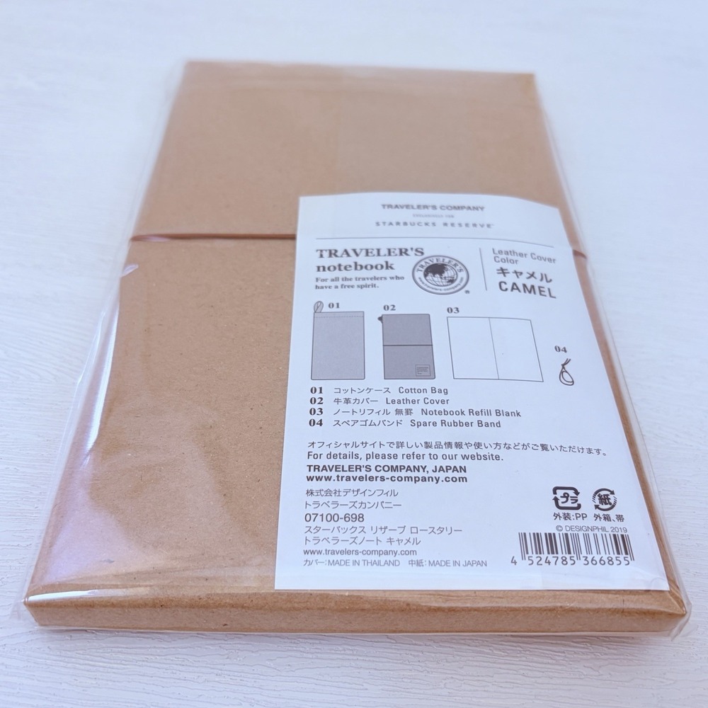 TRAVELER'S notebook Starbucks Reserve Roastery Tokyo Regular Camel - Picture 9 of 13